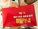 乌江榨菜 微辣脆爽 佐餐小菜轻盐咸菜 微辣榨菜丝 80g*25袋  家庭装 实拍图