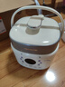 九阳（Joyoung）一人食迷你电压力锅2L 开盖火锅耐磨晶钻原釜内胆宝宝粥便携式压力锅电饭煲HA-SE1H22 1-3人 2L 实拍图