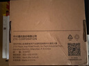 中兴（ZTE）8口全2.5G网口以太网交换机 企业级交换器 监控网络网线分线器 分流器 ZXSLC LUMA008 实拍图