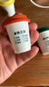 星巴克（Starbucks）精品冻干黑咖啡随星杯2.0美式+拿铁之选 0糖0脂黑咖啡尝鲜2g*2颗 实拍图