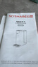 心想（SCISHARE） 即热式饮水机台式饮水家用搭配净水器速热小型送礼4段水温电热水壶S2301 即热型白色 即热型 实拍图