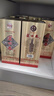 芦台春三十陈酿 浓香型白酒 38度 500ml*4瓶整箱装七夕节礼物 实拍图