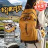 旋士户外登山包女徒步背包男士大容量双肩包轻便出游旅行爬山装备 京仓发货-【麦穗黄】30L防泼水/轻量化 实拍图