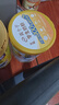 伊利高个子学生奶粉 儿童成长奶粉 全聪高钙高锌牛磺酸 DHA+ARA 900g 实拍图