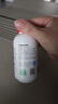 养生堂天然维生素c咀嚼片30片 天然维c VC 增强免疫力 巴西针叶樱桃 实拍图