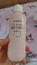 贝亲（Pigeon）桃子水 桃叶精华 婴儿爽身露 四季通用 200ml *3支装 实拍图
