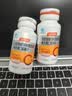 汤臣倍健自护加强型维生素C双层片90片咀嚼片 维生素D维C锌硒 甜橙蜜桃味 实拍图