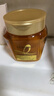 欧莱雅黄金发膜250ml 免蒸护发膜非护发素 改善干枯发防毛躁柔顺顺滑 实拍图