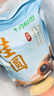 十月稻田 桂圆干 500g 带壳龙眼干 肉厚甘甜 休闲零食 枸杞红枣泡茶八宝粥 实拍图