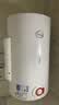 美的（Midea）50升电热水器2100W节能省电速热出租屋双重杀菌加长防电墙F50-21WA1 实拍图