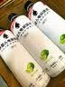 外星人罗纳尔多同款电解质水0糖0卡运动饮料 青柠口味 600mL*15瓶整箱装 实拍图