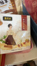 张宝山古法七白饮300g 杏仁粉铁棍山药百合燕麦即食早餐代餐粉特产 实拍图