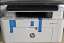 惠普（HP）116w 激光无线打印机 多功能家用办公打印机 无线打印 复印机扫描一体机黑白（1136w焕新版） 实拍图