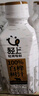 轻上（LIGHT UPPER）100%白桦树汁大兴安岭饮料送礼推荐245ml*10瓶*2箱 实拍图