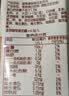 维他奶【临期】咖啡拿铁味豆乳饮料250ml*24盒 低糖配方 聚会 整箱装 实拍图