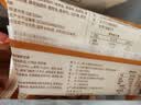 一旬一味鲜虾飞鱼籽云吞150g/10只*2袋 虾仁早餐宵夜加热即食夜宵 实拍图
