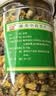 康美胎菊60g 中药饮片中药材 精选无硫新货 桐乡胎菊花茶 清热去火平肝明目 搭配金银花枸杞花茶茶饮 夏季消暑 实拍图