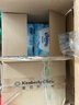 舒洁（Kleenex）湿厕纸家庭装80抽*6包（480抽）洁厕湿巾纯水湿纸巾 实拍图
