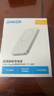 ANKER Nano安克【超薄】磁吸式无线充电宝30W超级快充10000大毫安苹果MagSafe移动电源3C认证可带上飞机 实拍图