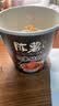 百利 吉士炸布丁粉速溶蛋糕蛋挞面包月饼烘焙油炸原料家用300g 实拍图