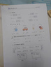 爱普生（EPSON）L3556 A4彩色墨仓式打印机 打印复印扫描多功能一体机 WIFI家用办公（设备+复印纸+AI云打印套装） 实拍图