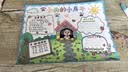 名遇【开学必备】丙烯马克笔48色水彩笔儿童小学生专用可叠色美术绘画彩色记号笔生日礼物48色/宇航员 实拍图