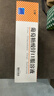 三精葡萄糖酸锌口服溶液10ml*90支 儿童青少年成人孕妇中老年改善厌食非葡萄糖酸钙锌 钙铁锌口服液非钙片 实拍图