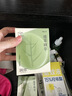 润本止痒棒7g紫草膏婴幼儿清凉止痒膏舒缓蚊虫叮咬儿童叮包红痒便携 实拍图