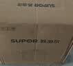 苏泊尔（SUPOR）国风系列电压力锅 5L70kPa双胆 50YC9086电饭煲高压锅4-6人 内胆批次随机发货 实拍图