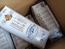 蒙牛特仑苏纯牛奶全脂灭菌乳利乐钻250ml*16盒*2箱 送礼优选 实拍图