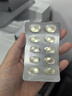 WHC小天使97%EPA高纯度深海鱼油omega3鱼油dha进口中老年软胶囊30粒 实拍图