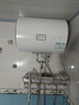 海尔（Haier）出品统帅（Leader）热水器电热水器LC1/LC2家用40升储水式卫生间洗澡小户型租房推荐专利防电墙2.0 40L 2200W 一级能效省电X5 实拍图