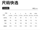 京东京造【超轻速干】运动t恤夏季户外跑步健身短袖男士t恤 丹宁蓝2.0 2XL 实拍图