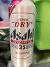 Asahi朝日超爽3.5啤酒3.5度零糖  500ml*24罐  整箱装京东自营 实拍图