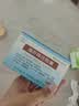 [洪天] 清肝降压胶囊 0.5g*20粒/盒 实拍图