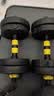 华亚（HUAYA） 哑铃男士健身家用杠铃套装可拆卸调节环保包胶手铃亚玲锻炼器材 10公斤 (左右各5kg)+连接杆 实拍图