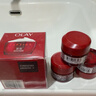 玉兰油（OLAY）大红瓶面霜50g抗皱紧致女士保湿面霜护肤品七夕情人节礼物送女友 实拍图