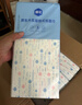乐活旅行一次性枕套加大加厚出差酒店枕头套隔脏旅游旅行必备床上用品神器 实拍图