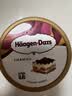 哈根达斯（Haagen-Dazs）【限定新品】经典提拉米苏风味冰淇淋100ml/杯 雪糕 实拍图