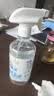 海氏海诺乐一享三 75%酒精消毒液 大瓶家用清洁消毒喷雾510ml 实拍图