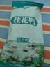 桂花鸭江南鸭客盐水鸭1000g/袋两斤整只装江苏老字号正宗南京特产卤味 实拍图