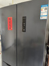 创维419升风冷十字对开门家用电冰箱A4F一级能效变频超薄嵌入BCD-419WXPS(N)补贴 实拍图