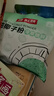 南国海南特产正宗原味冷萃纯椰子粉308g 椰汁椰奶粉 三亚特产咖啡伴侣 实拍图