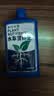 疯狂水草茂盛生长用品组合 二氧化碳片100颗+水草营养液肥700ml 实拍图