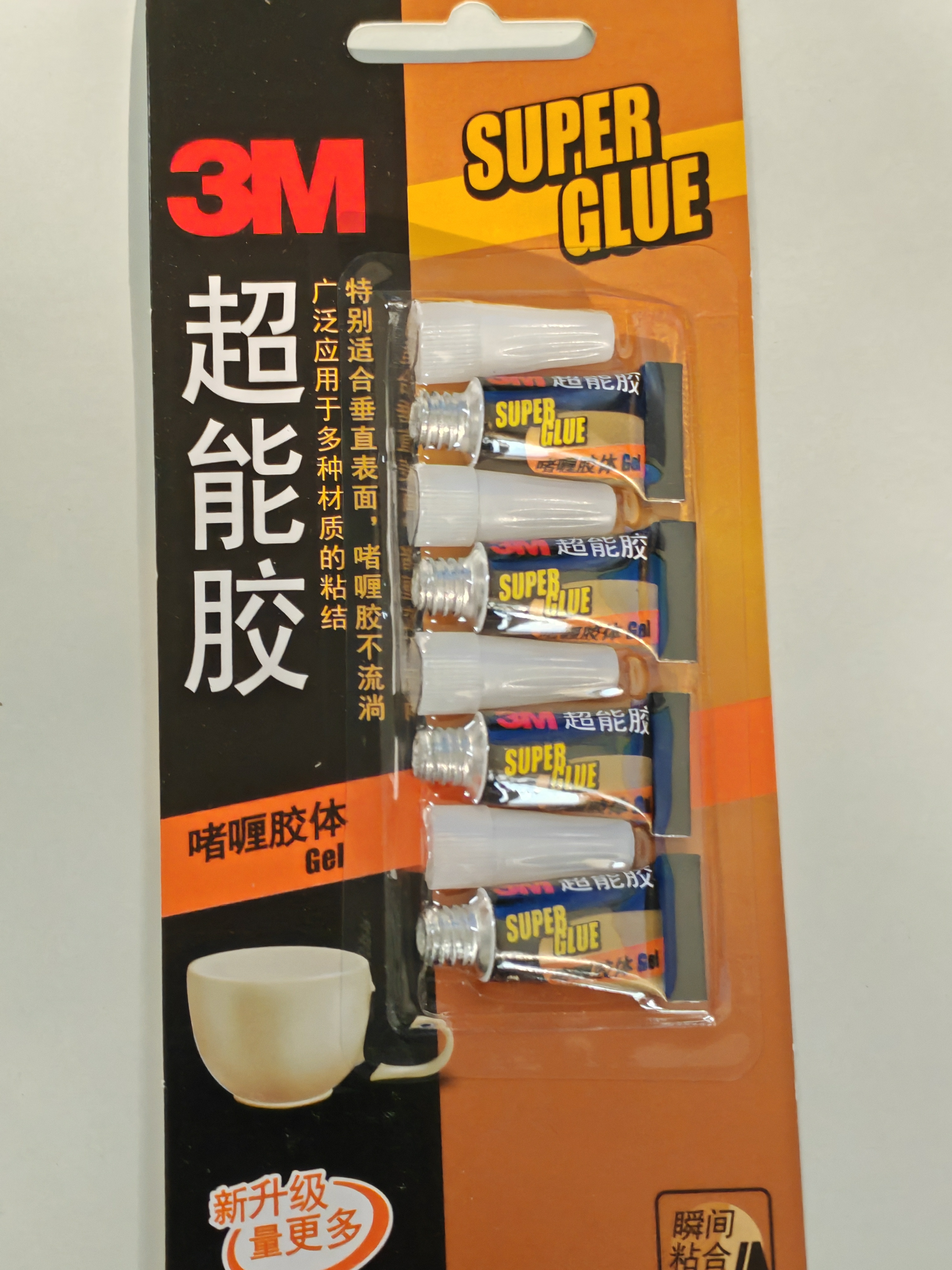 3M 胶水快干胶 玻璃陶瓷木材金属塑料橡胶粘合速干胶水 透明啫喱快干胶 AD119 5包装 实拍图
