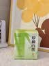 七春安吉珍稀白茶 2026明前绿茶 浙江茗茶 盒装茶叶冷泡茶自己喝20g 实拍图