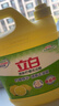 立白清新柠檬洗洁精大桶1.5kg 除味去油腥餐具净洗涤灵洗碗液随机发货 实拍图