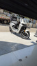 米其林（MICHELIN）CITY2 GRIP半热熔摩托车轮胎踏板小牛九号电动车晴雨防滑真空外胎 SAVER升级版:90/90-12 实拍图