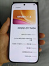 vivo iQOO Z11 Turbo 12GB+512GB 极夜黑骁龙8Gen5 自研电竞芯片Q2 2亿大底超级主摄 学生游戏手机 实拍图