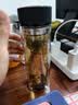 富光双层玻璃杯水杯子茶水分离泡茶杯男女士高颜值团购定制400ML 实拍图